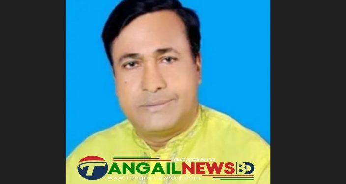 টাঙ্গাইল জেলা জিয়া পরিষদের সভাপতি আউয়ালকে অব্যাহতি