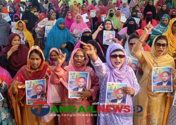 টাঙ্গাইলের কাতুলী ইউনিয়নের ৩টি ওয়ার্ডে টুকুর পক্ষে ভোট প্রার্থনা