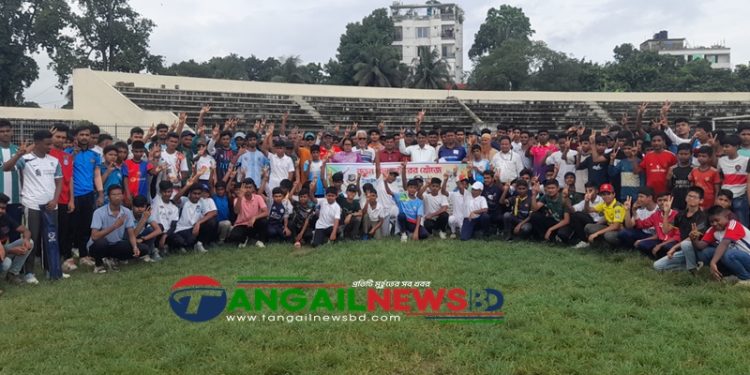 টাঙ্গাইলে তৃনমূল পর্যায়ে ক্রিকেটার সন্ধানে উন্মুক্ত ট্রায়াল