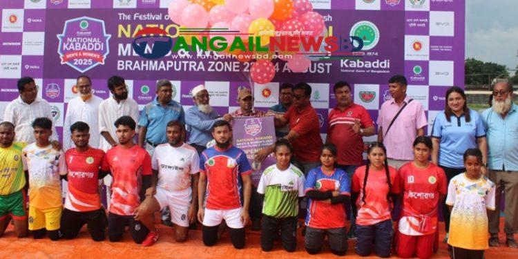 টাঙ্গাইল স্টেডিয়ামে পুরুষ ও মহিলা জাতীয় কাবাডি প্রতিযোগিতা শুরু