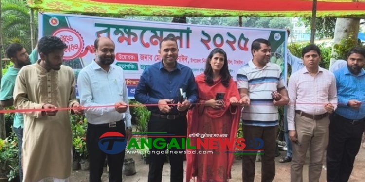 ঘাটাইলে ৭ দিনব্যাপী ফলদ বৃক্ষমেলা উদ্বোধন