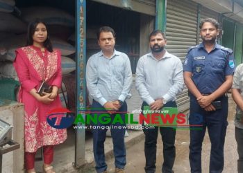 মধুপুরে নিষিদ্ধ পলিথিন জব্দ ॥ আর্থিক জরিমানা