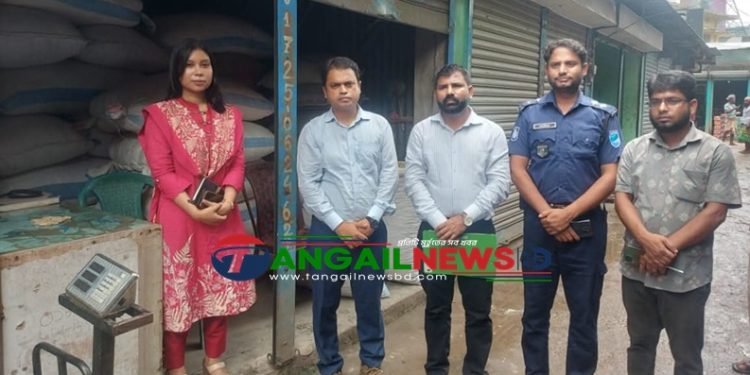 মধুপুরে নিষিদ্ধ পলিথিন জব্দ ॥ আর্থিক জরিমানা