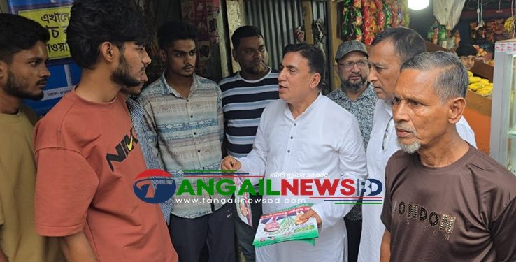 নাগরপুরে ৩১ দফার লিফলেট বিতরণ করলেন শরীফুল ইসলাম