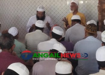 কালিহাতীতে খালেদা জিয়ার জন্মবার্ষিকী উপলক্ষে দোয়া মাহফিল