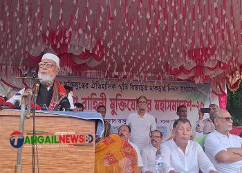 যতদিন বাংলাদেশ থাকবে ততদিন জয় বাংলা থাকবে: কাদের সিদ্দিকী