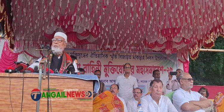 কৃষক শ্রমিক জনতা লীগের প্রতিষ্ঠাতা সভাপতি বঙ্গবীর কাদের সিদ্দি
