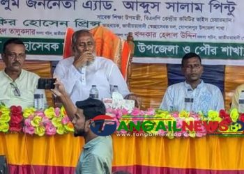 গোপালপুরে স্বেচ্ছাসেবক দলের ৪৫তম প্রতিষ্ঠাবার্ষিকী উদযাপন