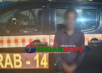 টাঙ্গাইলে বৈষম্য বিরোধী ছাত্র আন্দোলনে মামলার এক আসামি গ্রেপ্তার