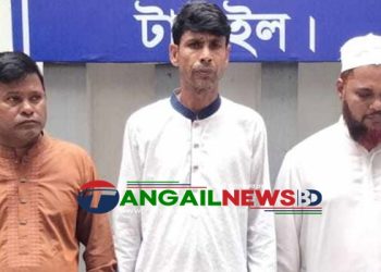 চাঁদা দাবির ঘটনায় টাঙ্গাইলে বিএনপির ৩ নেতাকে বহিষ্কার