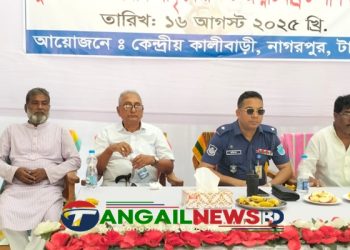 নাগরপুরে শ্রীকৃষ্ণের শুভ জন্মাষ্টমী পালন