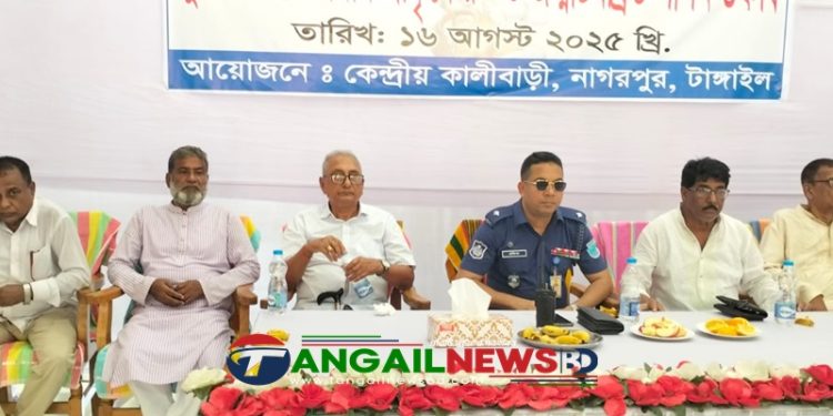 নাগরপুরে শ্রীকৃষ্ণের শুভ জন্মাষ্টমী পালন