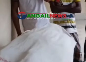 সখীপুরে বিদ্যুৎপৃষ্ট হয়ে প্রবাসী যুবকের মৃত্যু