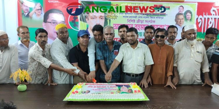 কোকোর জন্মদিনে মধুপুরে সভা, কেক কাটা ও দোয়া মাহফিল