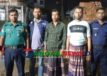 কালিহাতীতে ১০ বছরের সাজাপ্রাপ্ত আসামি দুই ভাই গ্রেপ্তার