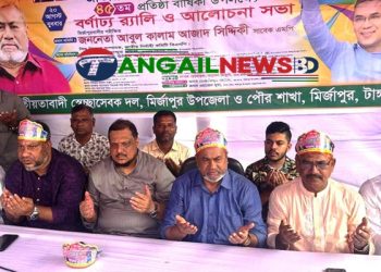 বিএনপির কেউ বিএনপির বিরুদ্ধে কথা বলবেন না- আবুল কালাম