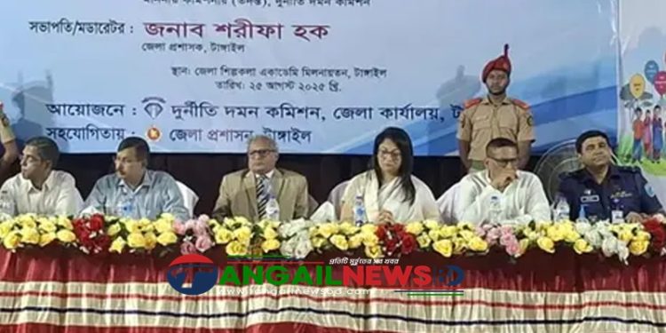 টাঙ্গাইলে দুদকের গণ শুনানিতে বিভিন্ন দপ্তরের বিরুদ্ধে দেড় শতাধিক অভিযোগ