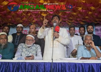 ৩১ দফা বাস্তবায়নের লক্ষ্যে টাঙ্গাইলে বিএনপির মতবিনিময় সভা