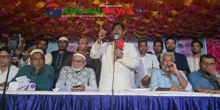 ৩১ দফা বাস্তবায়নের লক্ষ্যে টাঙ্গাইলে বিএনপির মতবিনিময় সভা