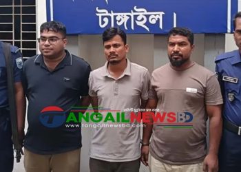 টাঙ্গাইলে ঠিকাদারের ওপর সন্ত্রাসী হামলায় ৩ আসামিকে গ্রেপ্তার
