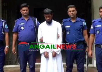 ভূঞাপুরে মাদরাসা ছাত্রকে বলাৎকারে গ্রেপ্তার শিক্ষক ওয়ালী উল্লাহ