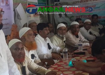 নাগরপুরে যুবদল নেতা বাবুর ৩০ তম শাহাদৎ বার্ষিকী পালিত