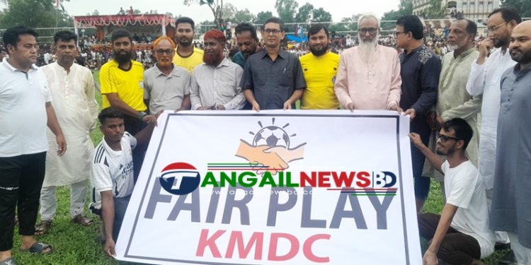 নাগরপুরে কোনড়া মিনি স্টেডিয়াম ফুটবল টুর্নামেন্ট