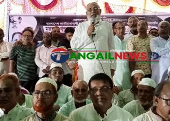 গোপালপুরে বিএনপি নেতা মান্নানের ৩১তম মৃত্যুবার্ষিকী পালিত