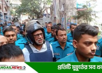 সাবেক মন্ত্রী লতিফ সিদ্দিকীসহ ১৬ জন কারাগারে