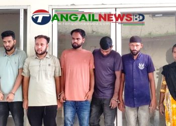 মির্জাপুরে অপহরণ করে চাঁদা দাবির অভিযোগে নারীসহ গ্রেপ্তার ৬