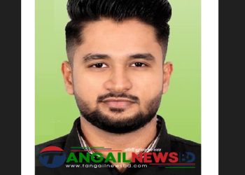 মির্জাপুরের জিসান জাবি’র হল শাখা ছাত্রদলের সাধারণ সম্পাদক নির্বাচিত