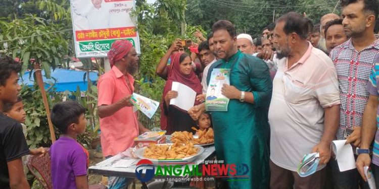নাগরপুরে বিএনপি নেতা আতিকের গণসংযোগ ও লিফলেট বিতরণ