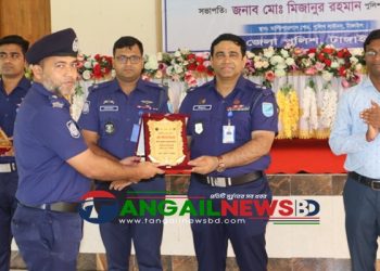 মির্জাপুর থানার ভারপ্রাপ্ত কর্মকর্তা জেলার শ্রেষ্ঠ