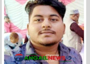 সখীপুরে মাঠে যুবককে ছুরিকাঘাতের কারণে ওয়ার্ড ছাত্রদলের সভাপতিকে অব্যাহতি