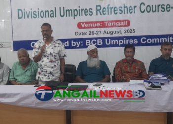 টাঙ্গাইলে ডিভিশনাল আম্পায়ার রিফ্রেশ কোর্সের উদ্বোধন