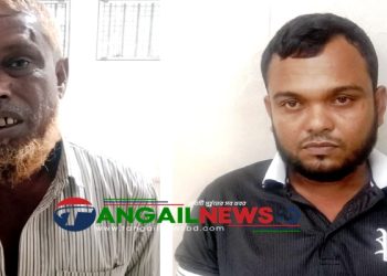 মির্জাপুরে মহাসড়কে ডাকাতির ঘটনায় দুই ডাকাতকে গ্রেপ্তার