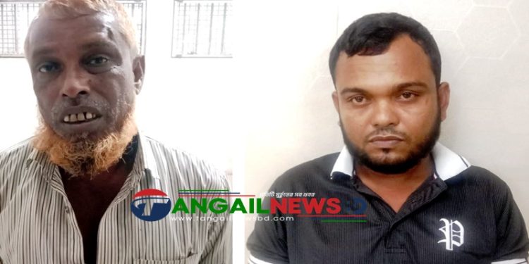 মির্জাপুরে মহাসড়কে ডাকাতির ঘটনায় দুই ডাকাতকে গ্রেপ্তার