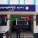 যুবদল নেতাকে থাপ্পড় দেয়ায় গোপালপুর থানার এসআই রাসেলকে ক্লোজড