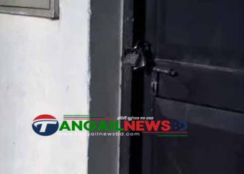 টাঙ্গাইলে আদালতের জিপির কার্যালয়ে তালা! অন্য কাউকে নিয়োগের দাবি