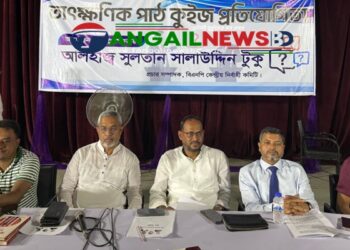 বিএনপির ৩১ দফা জনগণের মাঝে ছড়িয়ে দিতে হবে- সালাউদ্দিন টুকু