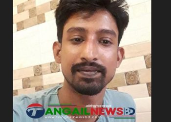 ভূঞাপুরে ক্যানসারের কাছে হার মানলেন মেডিকেল অফিসার সুব্রত