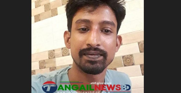 ভূঞাপুরে ক্যানসারের কাছে হার মানলেন মেডিকেল অফিসার সুব্রত