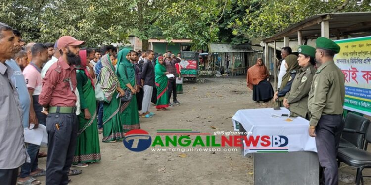 দুর্গাপূজায় কালিহাতীতে আনসার মোতায়েন বাছাই কার্যক্রম অনুষ্ঠিত