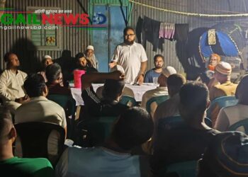 টাঙ্গাইলে গণ অধিকার পরিষদের উঠান বৈঠক অনুষ্ঠিত