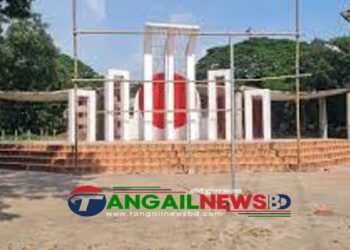 বাসাইলে কাদের সিদ্দিকীর মুক্তিযোদ্ধা সমাবেশে ১৪৪ ধারা জারী