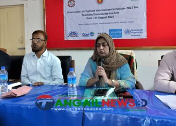 কালিহাতীতে টাইফয়েড টিকা কার্যক্রমে শিক্ষকদের ওরিয়েন্টেশন