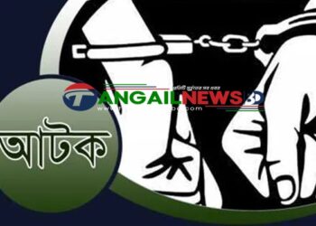 মির্জাপুরে মাদকবিরোধী পৃথক অভিযানে তিনজন আটক