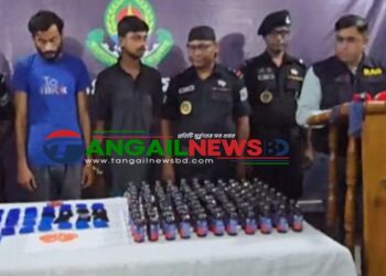 টাঙ্গাইল ও মির্জাপুরে সাড়ে ৬ হাজার ইয়াবাসহ দুই মাদক কারবারি গ্রেফতার