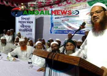 টাঙ্গাইলে জাতীয় আইম্মা পরিষদের ওলামা মাশায়েখ সেমিনার অনুষ্ঠিত