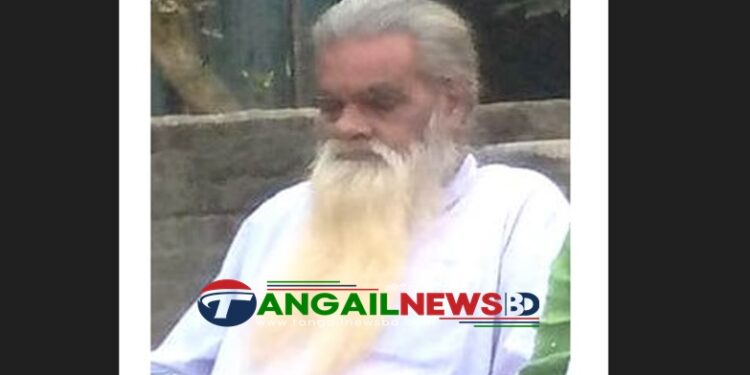 মির্জাপুরে আওয়ামী লীগ নেতা সরফ আলীর ইন্তেকাল